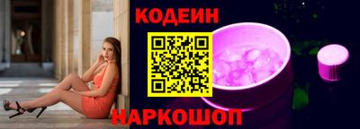 ECSTASY Моздок