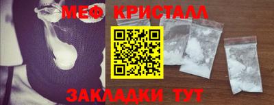 не бодяженный Можга