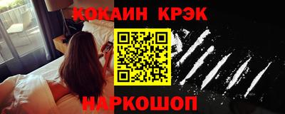 не бодяженный Можга
