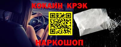 ECSTASY Моздок