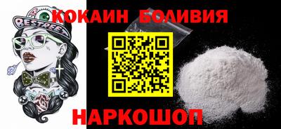 не бодяженный Можга