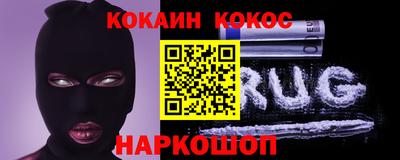 ECSTASY Моздок