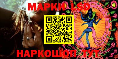 мдма Можайск