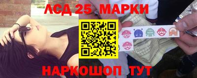 мдма Можайск