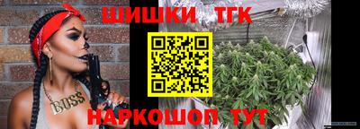 мдма Можайск