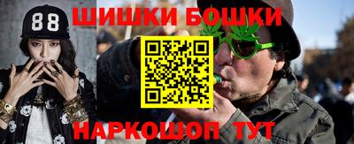 ECSTASY Моздок