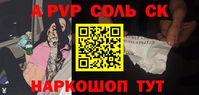 ECSTASY Моздок