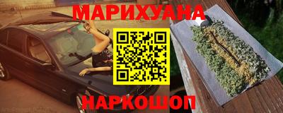 не бодяженный Можга