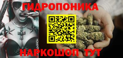 ECSTASY Моздок