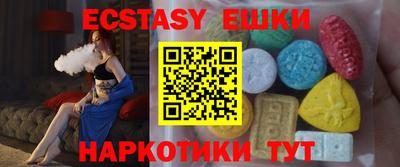 не бодяженный Можга