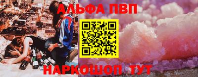 ECSTASY Моздок