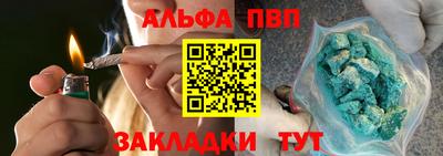 не бодяженный Можга