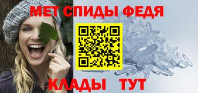 не бодяженный Можга