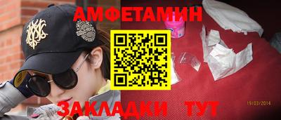 ECSTASY Моздок