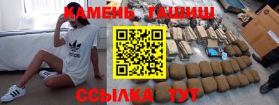 ECSTASY Моздок