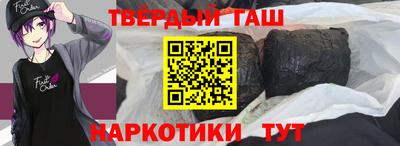 мдма Можайск
