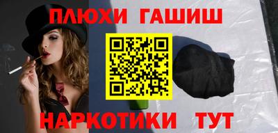 не бодяженный Можга