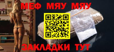 ECSTASY Моздок