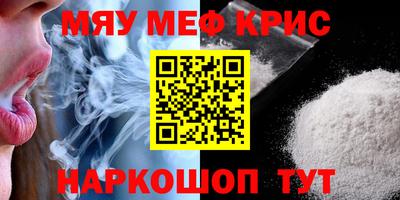 не бодяженный Можга
