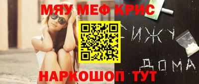 ECSTASY Моздок